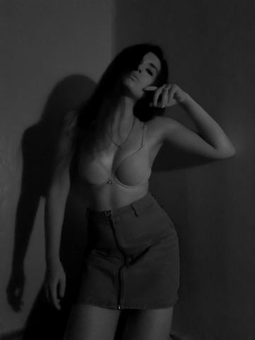 Элина