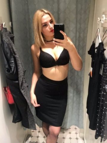 Гелена